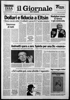 giornale/VIA0058077/1993/n. 14 del 5 aprile